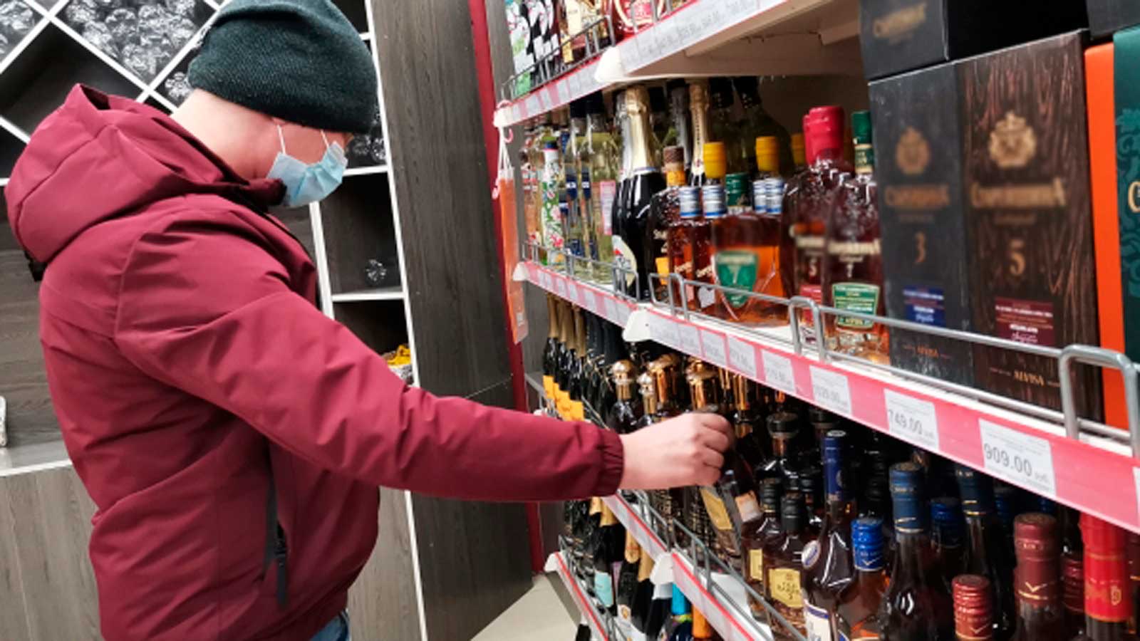 Где Купить Хороший Алкоголь