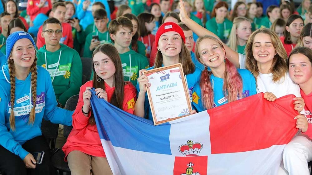 Три школьника из Пермского края стали миллионерами | Рифей-Пермь ...