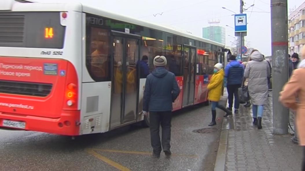 Расписание 12 автобуса пермь