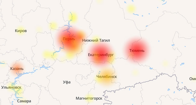 Самара магнитогорск