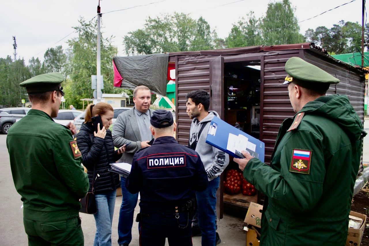 В Перми на улицах города начали раздавать повестки в военкомат | Рифей