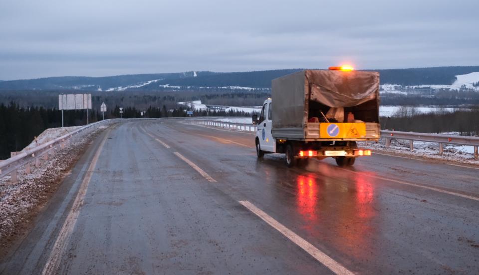 Кгбу управление автомобильных дорог и транспорта пермского края руководство