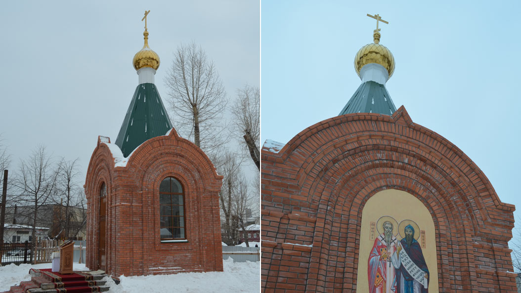 Косинский район Пермский храм