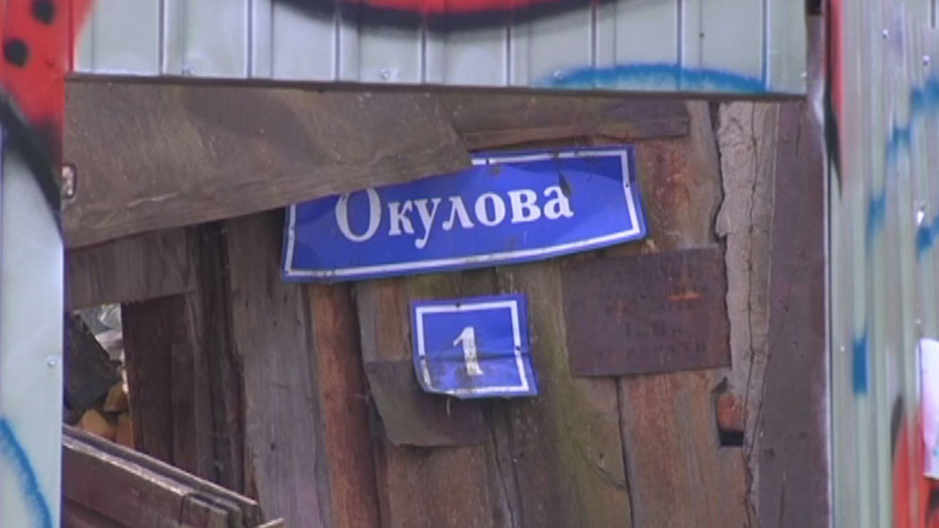 В Перми 80-летняя дочь героя ВОВ замерзает в сторожке без отопления у ...