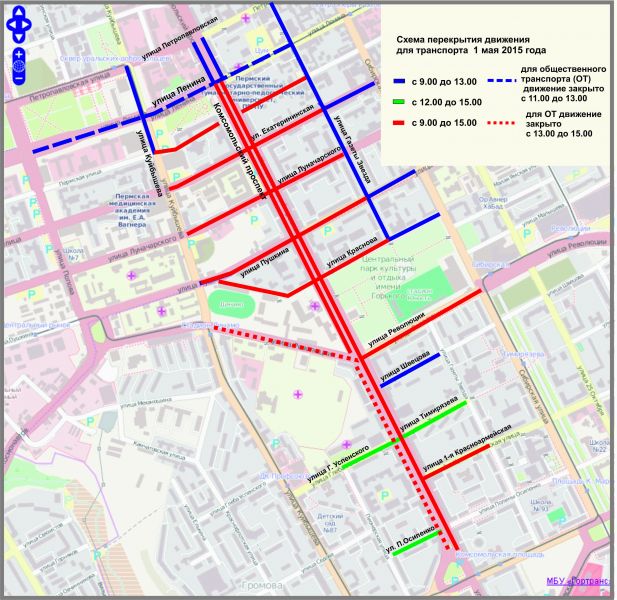 Карта движения транспорта пермь онлайн бесплатно