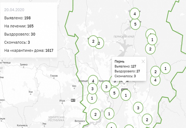 Карта распространения коронавируса в пермском крае
