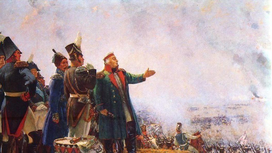 Фон для презентации о войне 1812 года