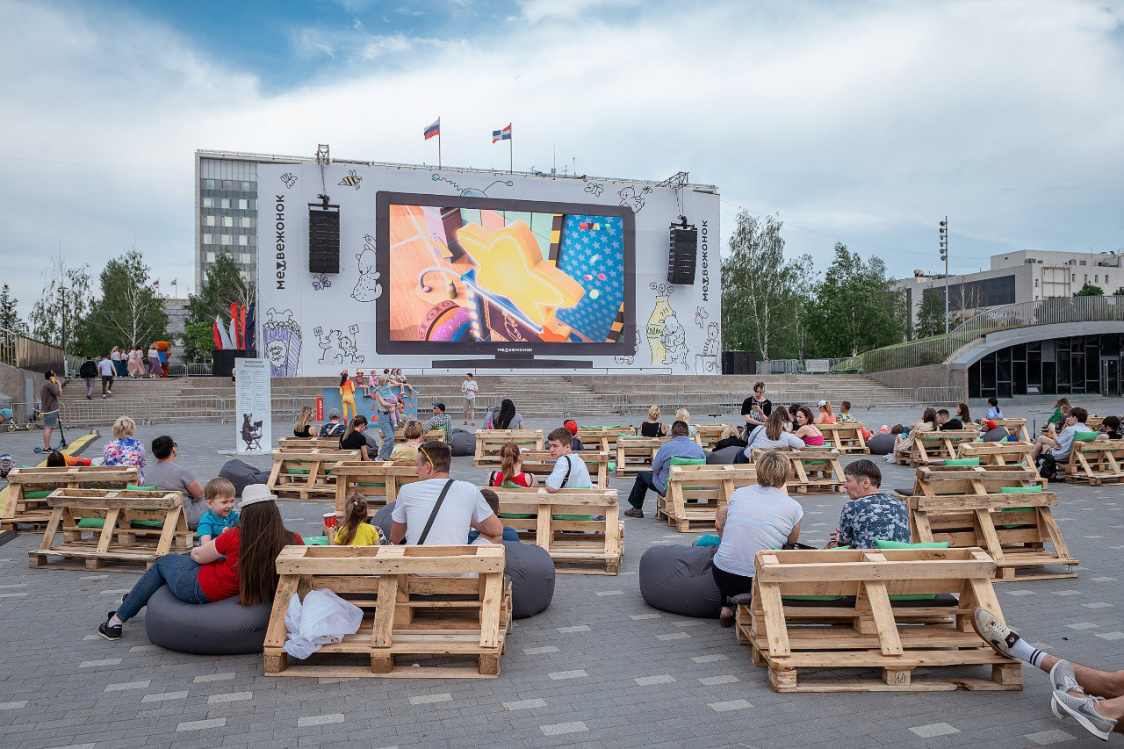 В Перми 31 мая откроется второй всероссийский фестиваль «Медвежонок» |  Рифей-Пермь: новости Перми и Пермского края