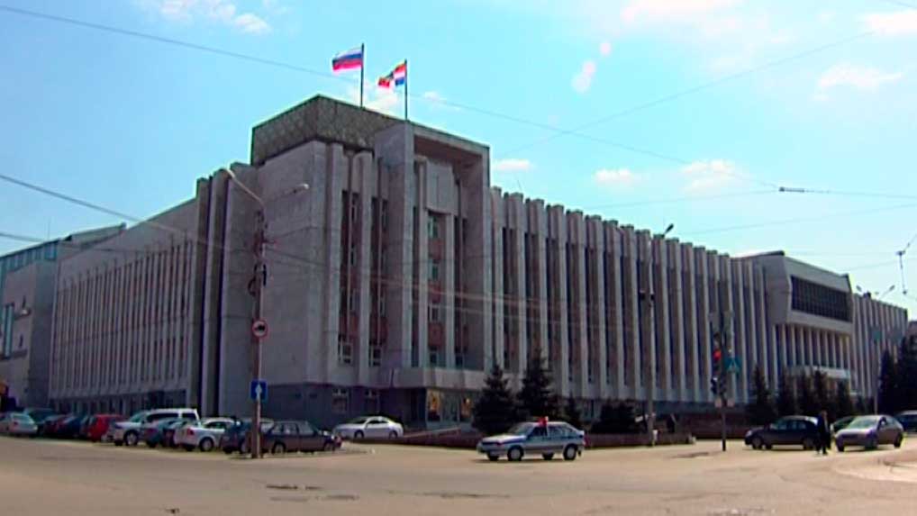 Министерство имущества и градостроительной деятельности пермского края